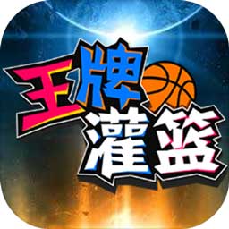 709彩票官网最新版苹果下载