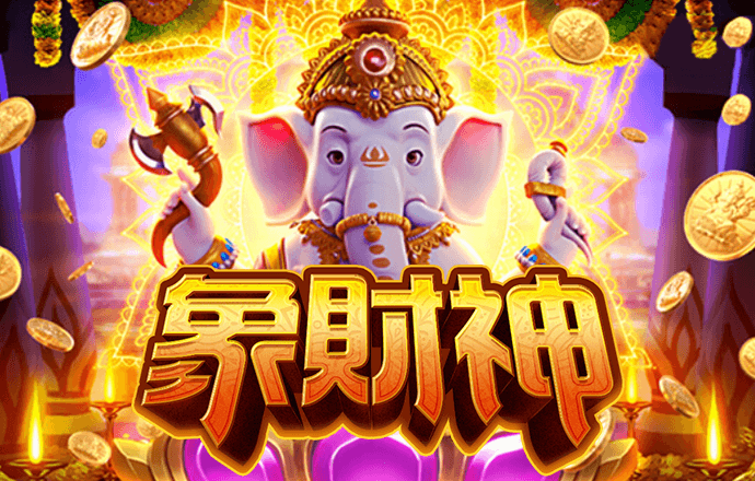 皇冠体彩网站官网下载最新版