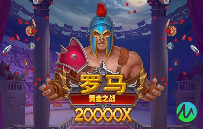 168极速赛车平台·官方网站