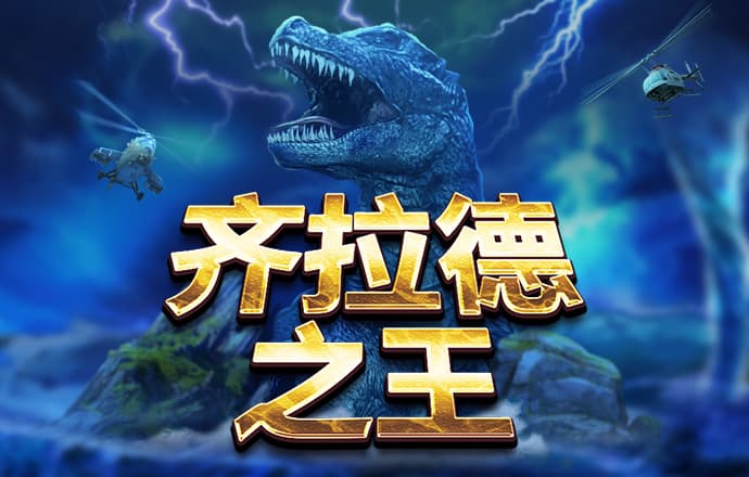太阳棋牌官方网站